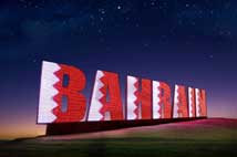 Bahrain Pools Lottery Trusted Drawresult Site