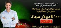 Bahrain Pools Lottery Trusted Drawresult Site